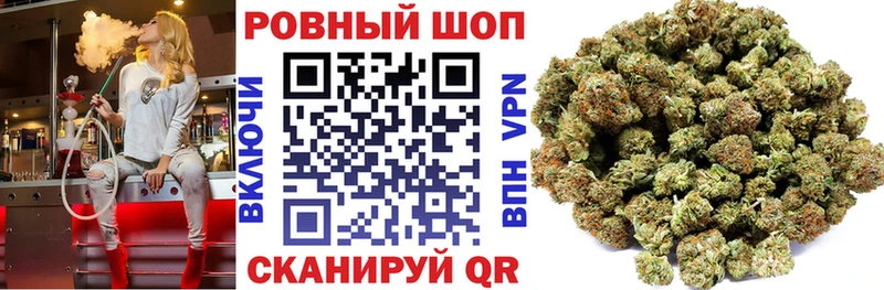 Купить закладку Сухой Лог COCAIN  Alpha-PVP  Амфетамин  Меф  Конопля 