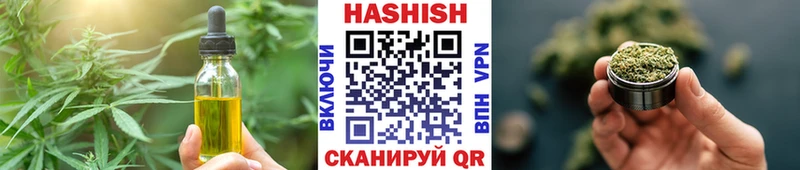 где продают наркотики  Сухой Лог  Canna-Cookies конопля 