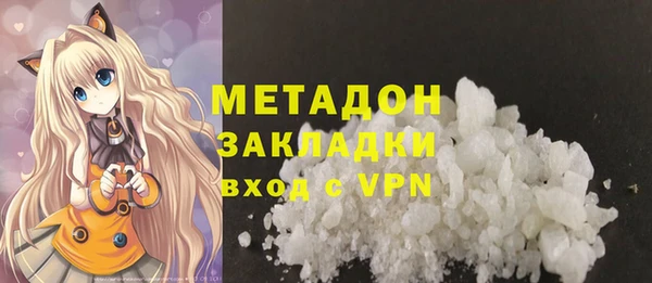 спайс Аркадак