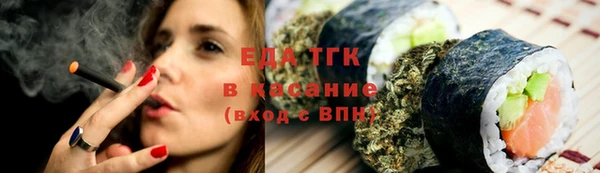 эйфоретик Арсеньев