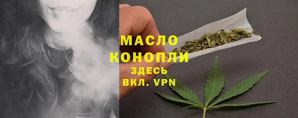 спайс Аркадак