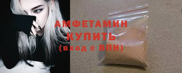 эйфоретик Арсеньев