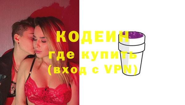 спайс Аркадак