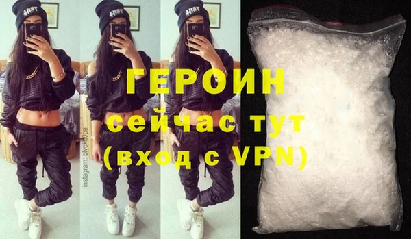 эйфоретик Арсеньев