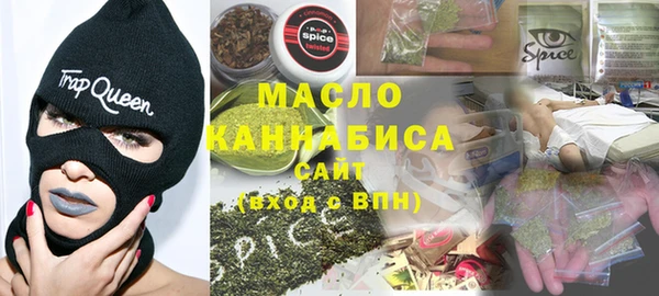 эйфоретик Арсеньев