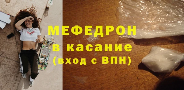 эйфоретик Арсеньев
