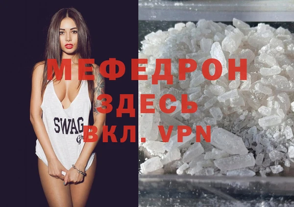 спайс Аркадак