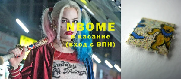 спайс Аркадак