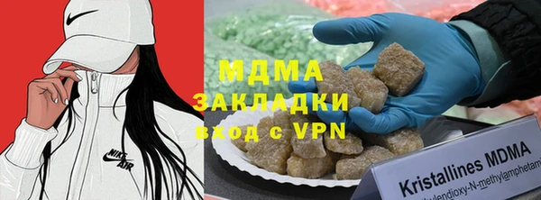 спайс Аркадак