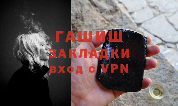 эйфоретик Арсеньев