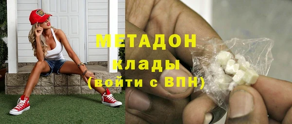 спайс Аркадак
