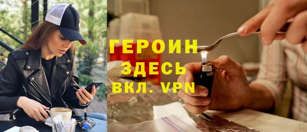 спайс Аркадак