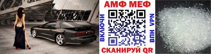 kraken как зайти  Сухой Лог  МЕТАМФЕТАМИН пудра 