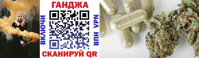 купить наркотик  Сухой Лог  Конопля MAZAR 