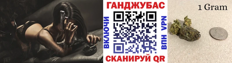 Шишки марихуана VHQ Сухой Лог